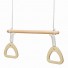 Kinderfeets Trapeze with Rings Artiwood